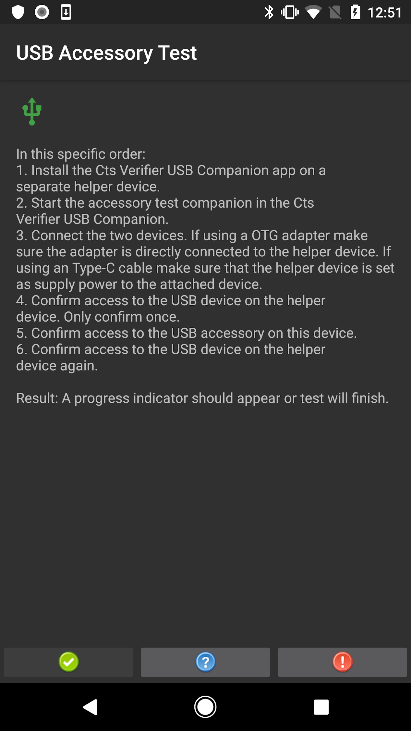 Тест USB-аксессуаров CTS Verifier