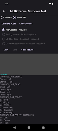 多声道混音测试开始