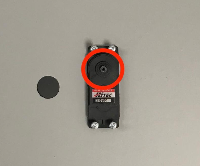 מתקן לטלפון בסרוו