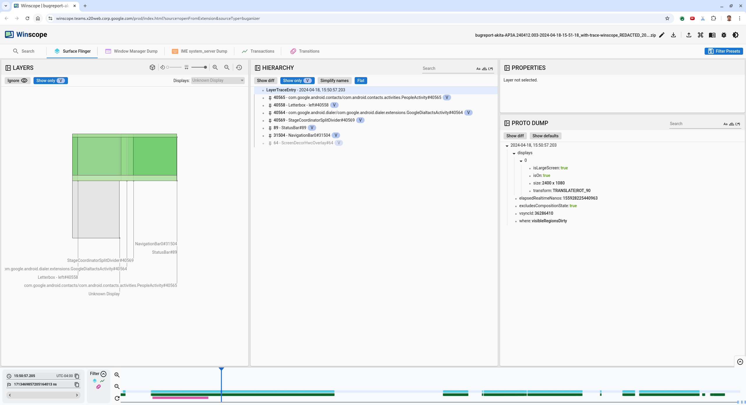 闪烁事件发生前的屏幕