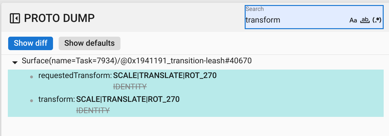 अंतर दिखाएं