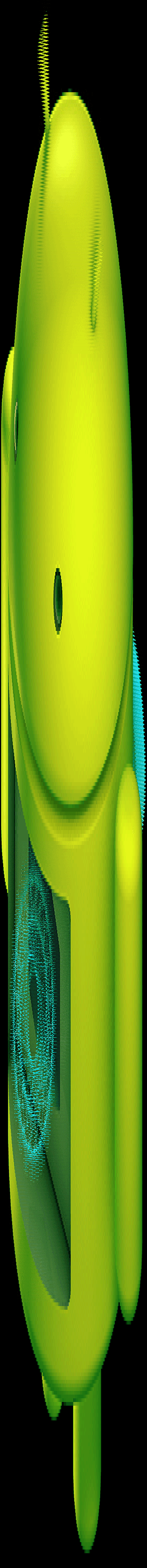 OTA インストール中に表示される画像