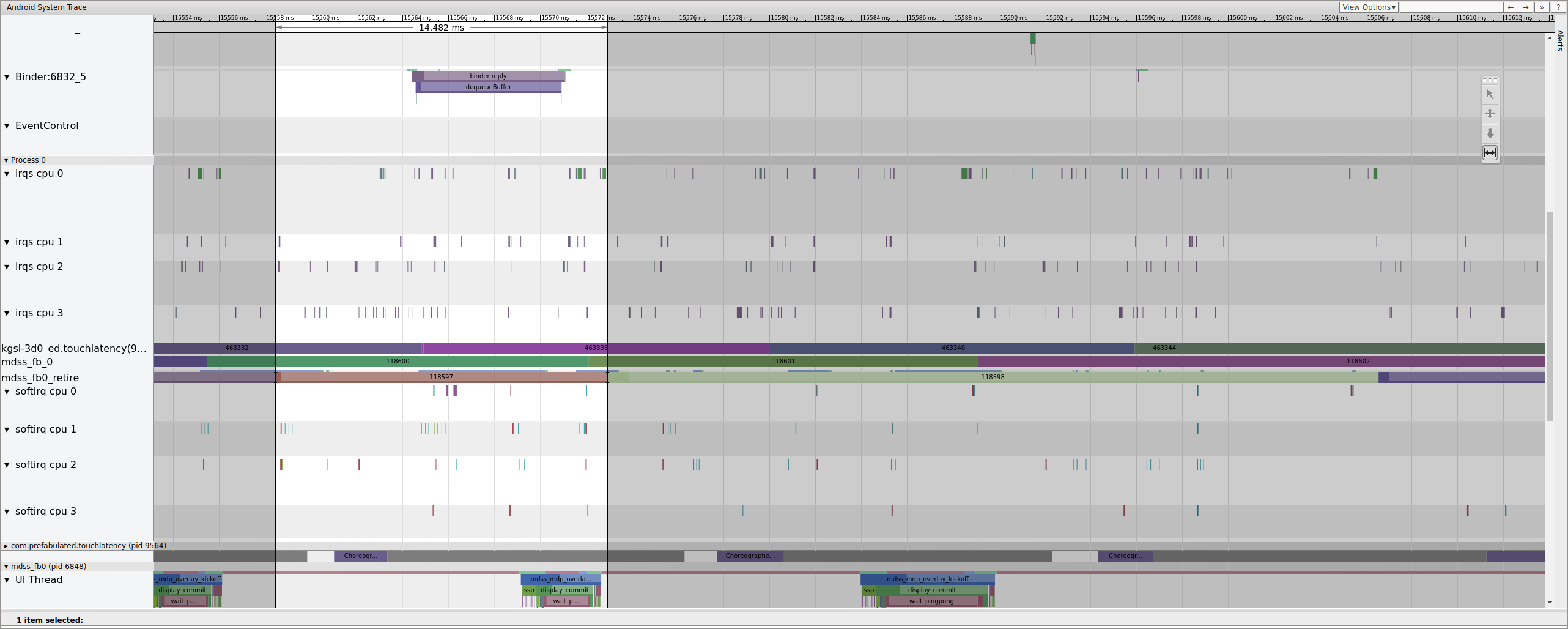 버스트된 프레임의 이전 프레임