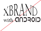 XBrand 상표 예시